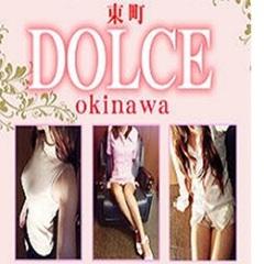 リラクゼーションDOLCEokinawa　店長