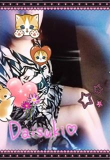 リラクゼーションDOLCEokinawa　