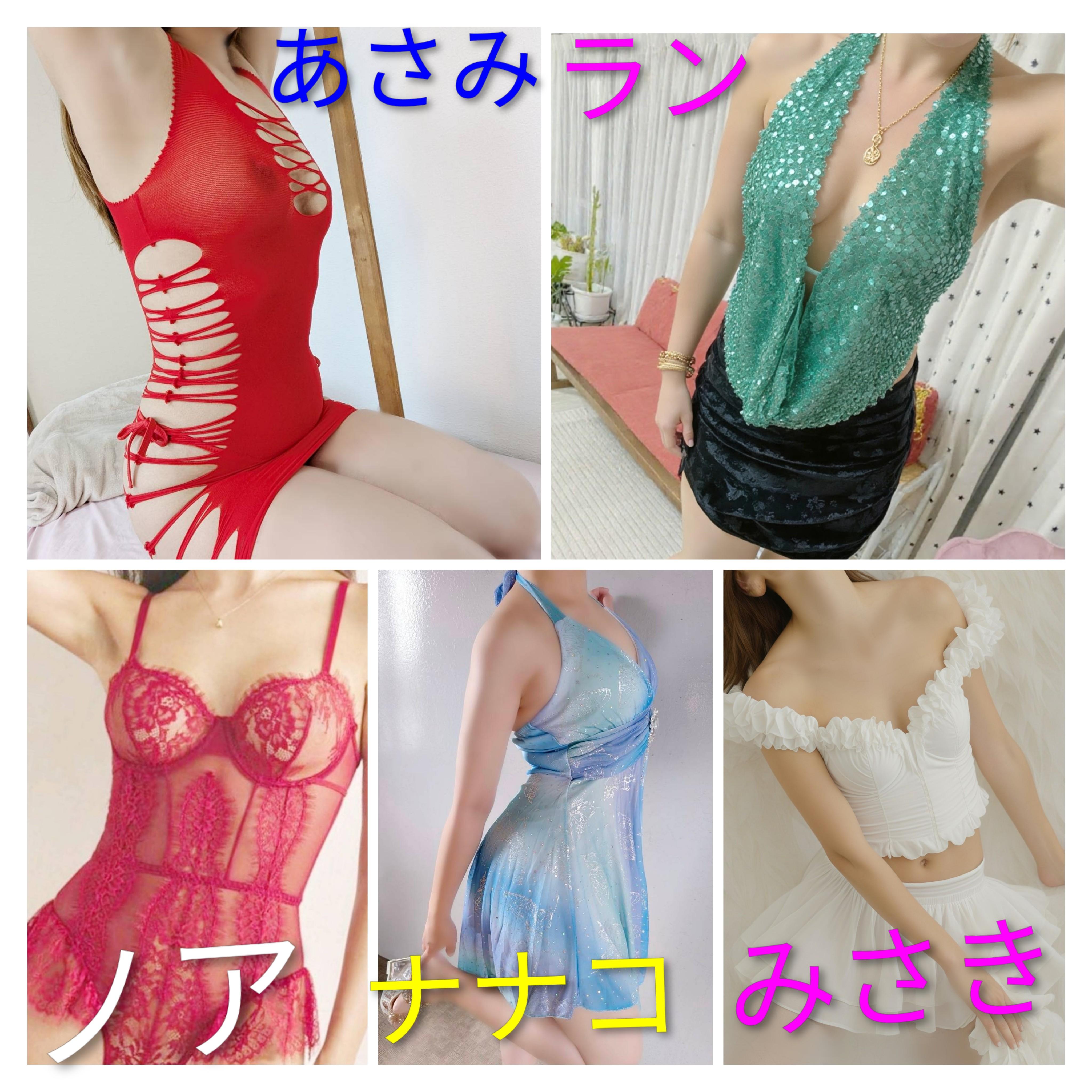 ドスケベ人妻　ドスケべ人妻