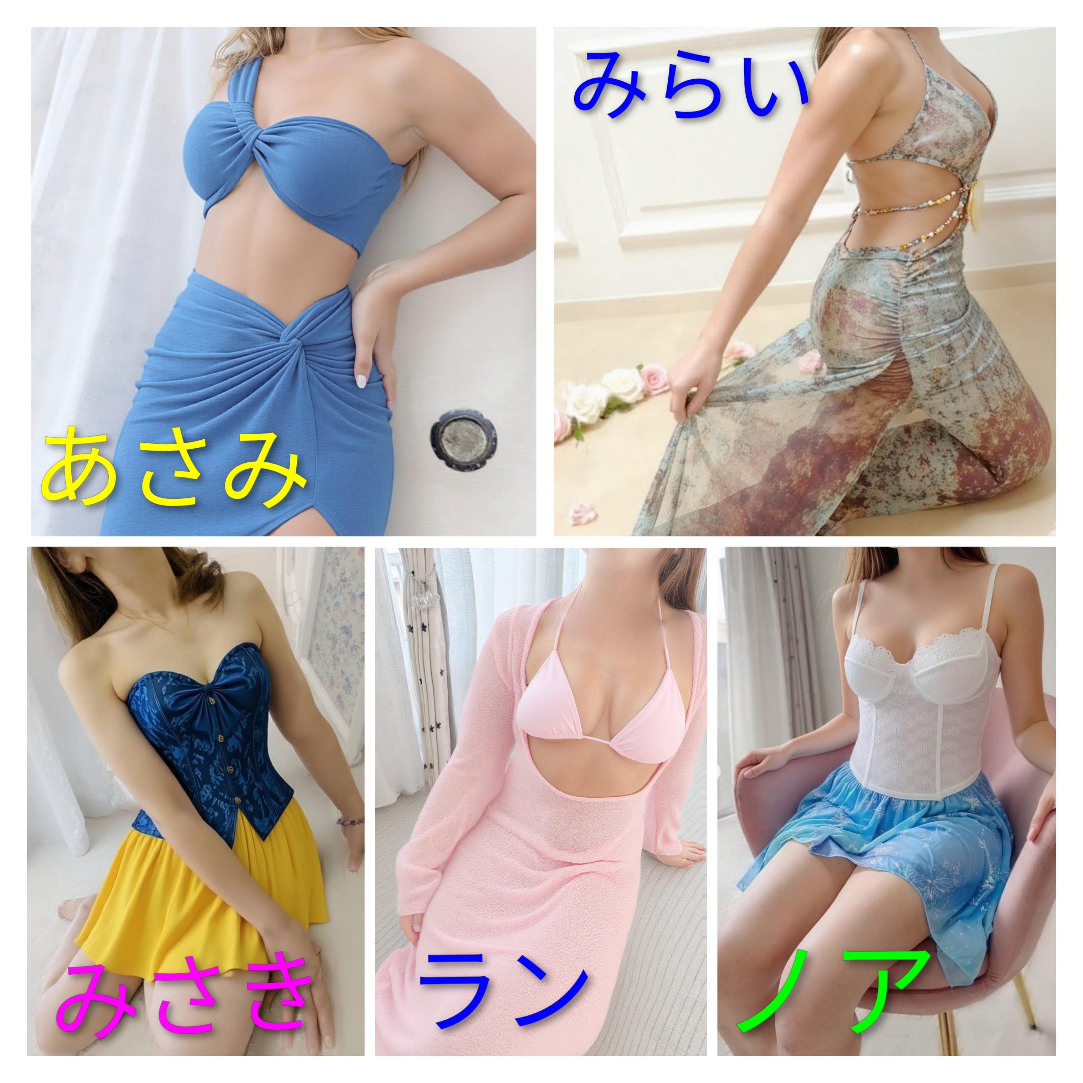 ドスケベ人妻　ドスケべ人妻