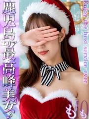 EXE【霧島店】 もも