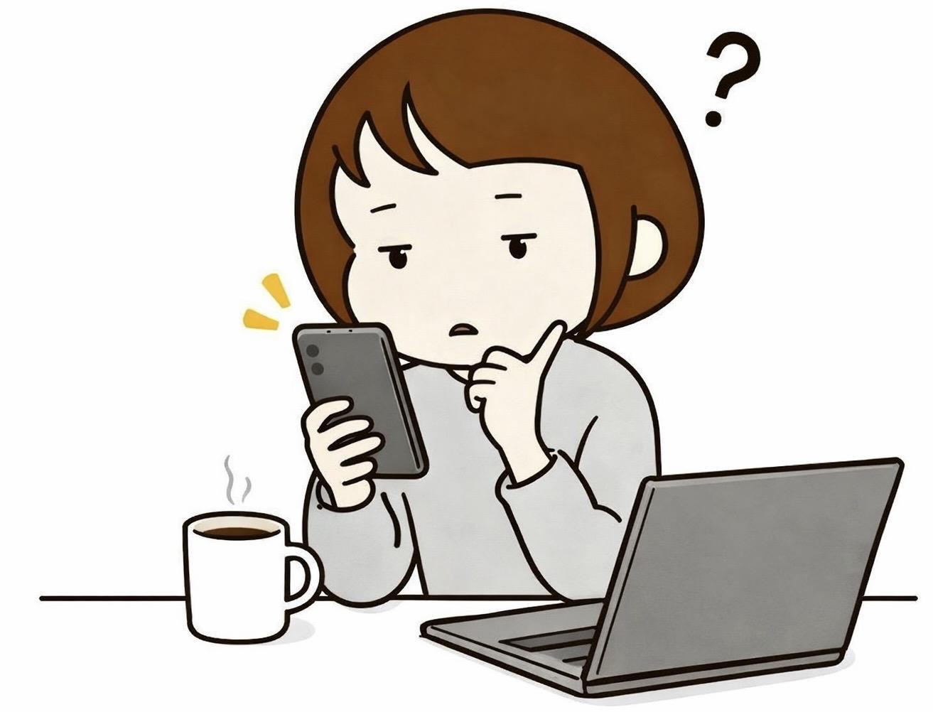 フミフミ　店長