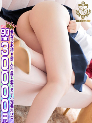 【こはく】完全未経験細身のMプロフィール写真