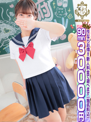 【しらゆき】100％絶賛宣言