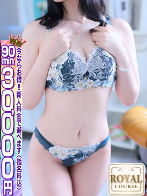 【つきか】入店事態が奇跡！！