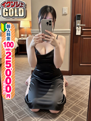 【うた】正統派癒し系の小悪魔プロフィール写真