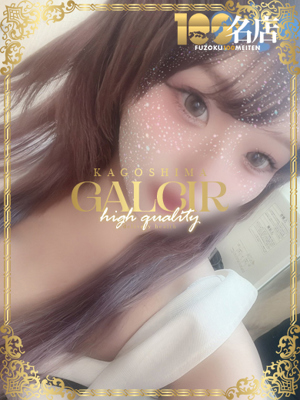 さりなプロフィール写真