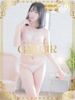 ギャルサー(デリヘル) れの