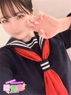 疑似恋～ギジレン～ くらら