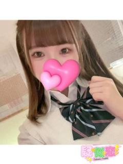 疑似恋～ギジレン～ あずみ