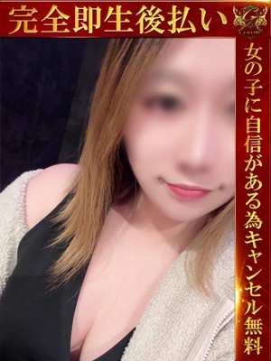 みこと♡愛らしさと妖艶さの二重奏♡プロフィール写真