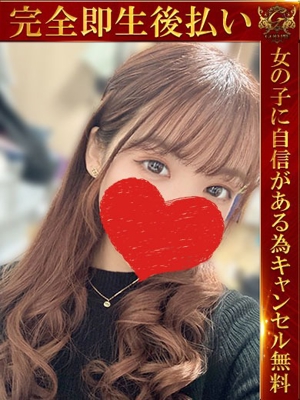 ちひろ♡恋を呼ぶ甘かわ細身美女♡プロフィール写真