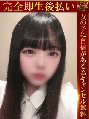 もも♡純粋清楚系美女♡プロフィール写真