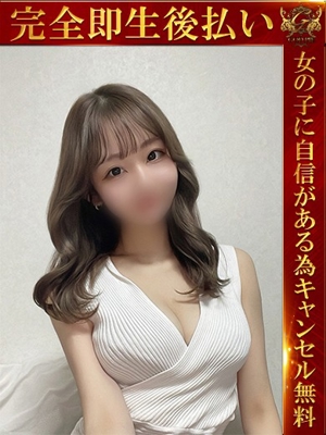 即生専門店ゴッドパイ ゆうあ♡見惚れる圧倒的スタイル♡