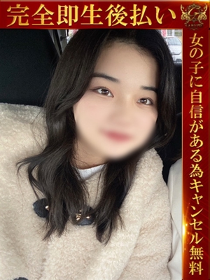 みい♡めちゃかわ素人女神♡プロフィール写真