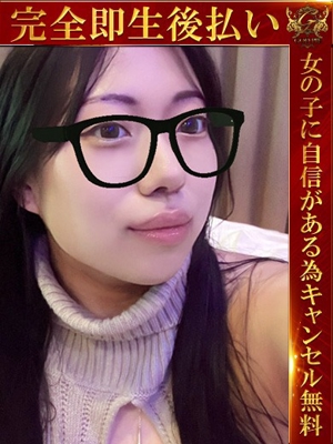 即生専門店ゴッドパイ あゆむ♡色気満載爆乳Iカップ♡