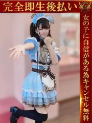 即生専門店ゴッドパイ(福岡市) ぴの♡可愛さ満点ロリ系美少女♡