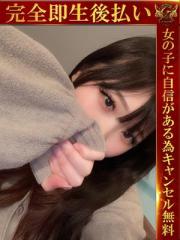 福岡市デリヘル 即生専門店ゴッドパイ らな♡透明感溢れる清楚美乳美女♡
