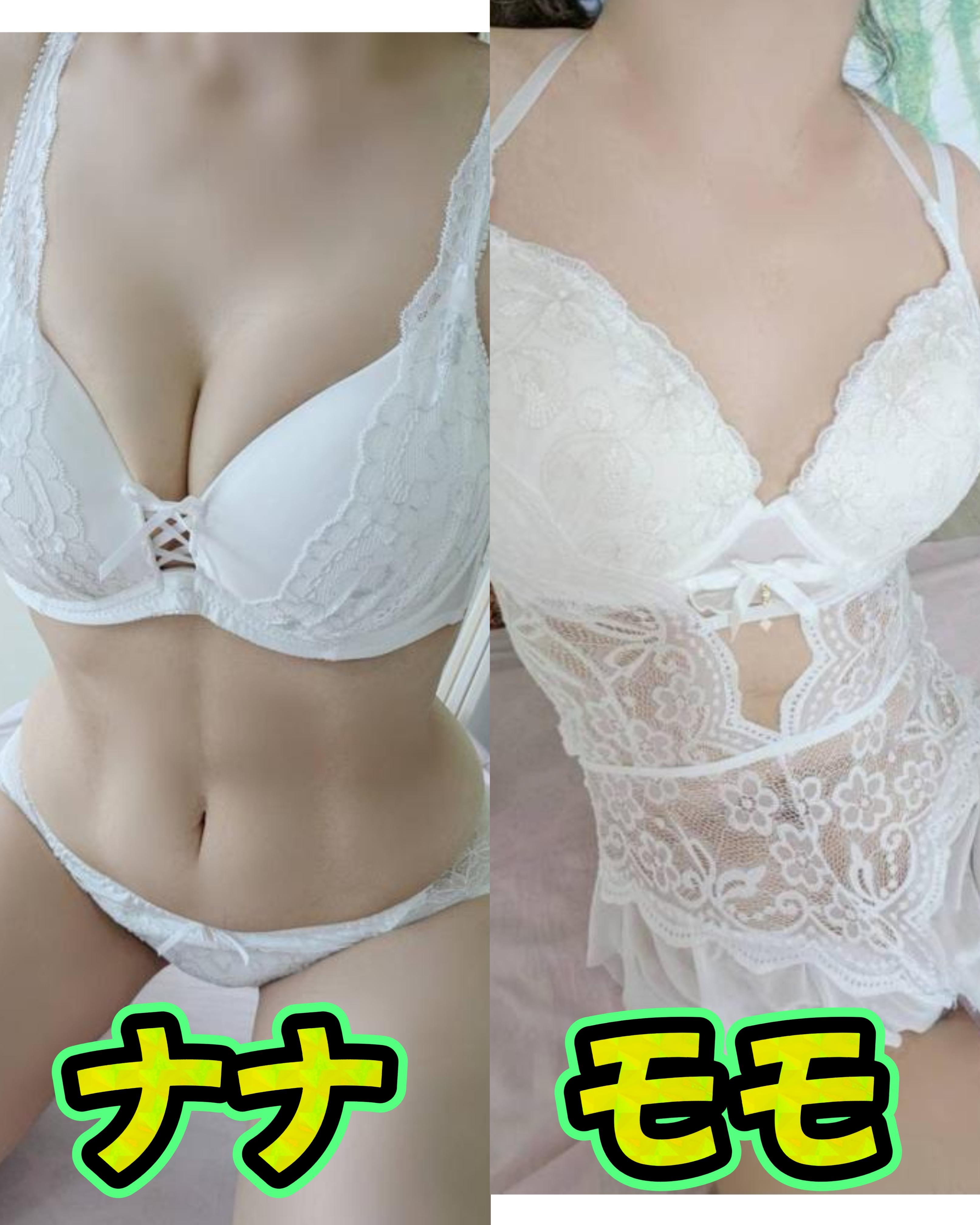 ご主人様いらっしゃい 大分店　店長♡愛ﾁｬﾝ♡