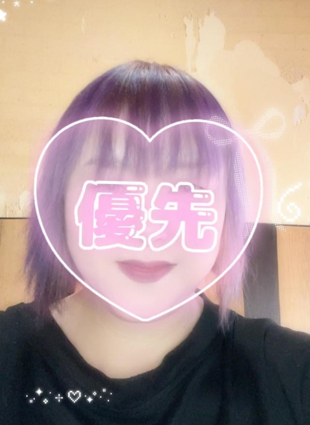 ぽちゃカワましゅまろ~GRINDグループ~ 体験とわ