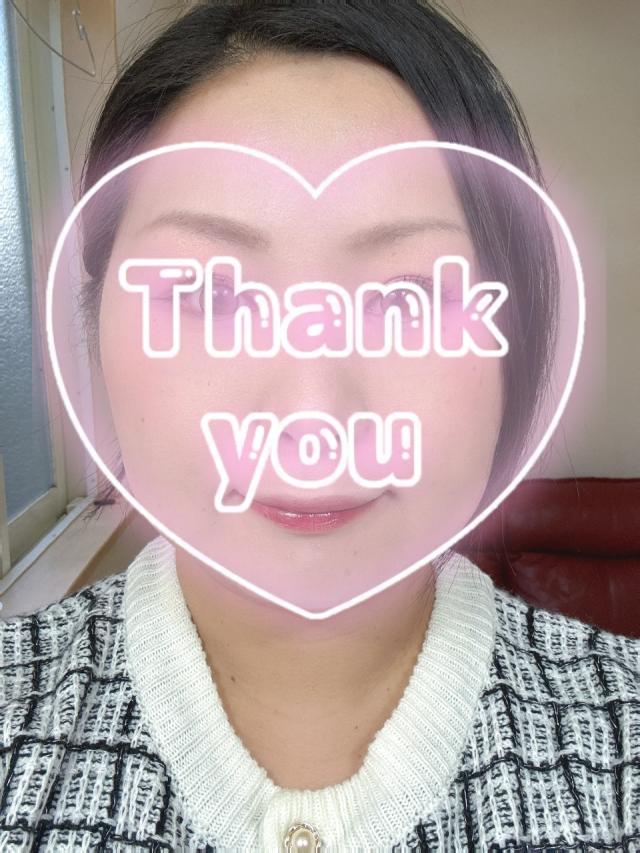 ぽちゃカワましゅまろ～GRINDグループ～　体験みほ(都城店)