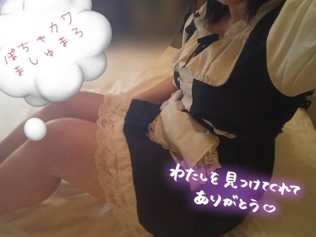 体験まさきプロフィール写真