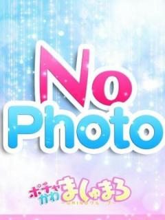 ぽちゃカワましゅまろ～GRINDグループ～