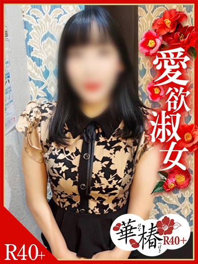 ひなたプロフィール写真