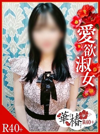 あんプロフィール写真