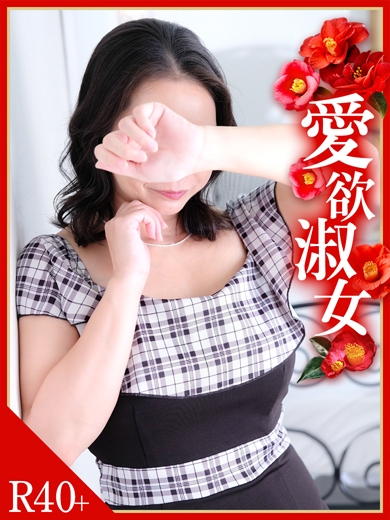 つかさプロフィール写真