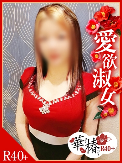 じゅんなプロフィール写真