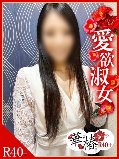 まりこプロフィール写真