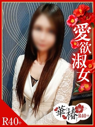 ひとみプロフィール写真