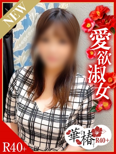 れいらプロフィール写真