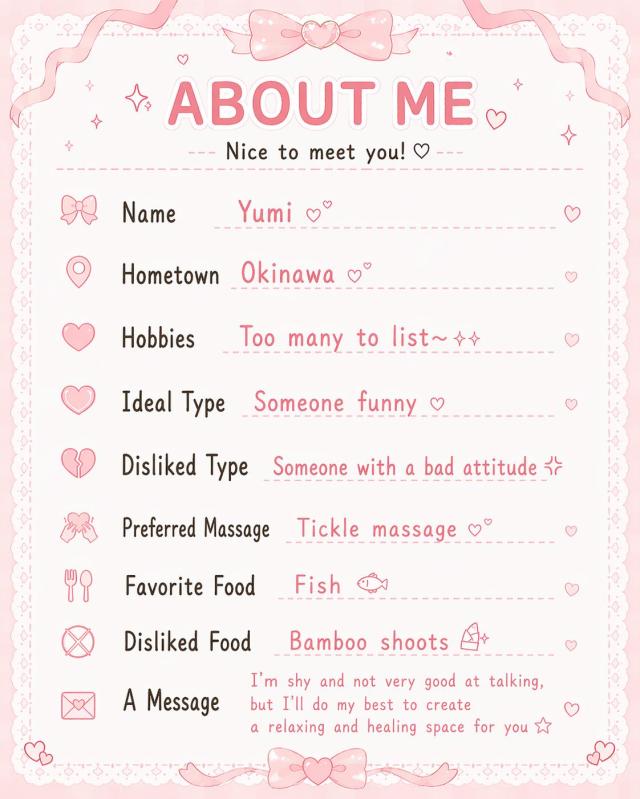 Yumi☆ゆみプロフィール写真