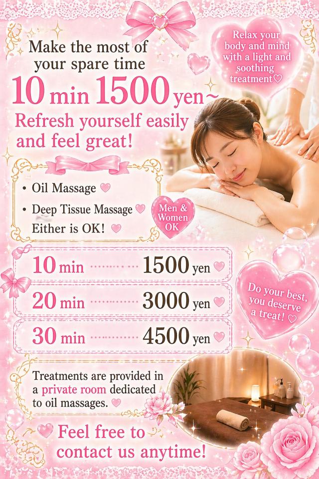 HAPPINESS Quick and easy refresh