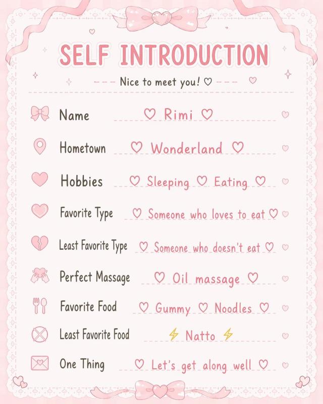 Rimi☆りみプロフィール写真