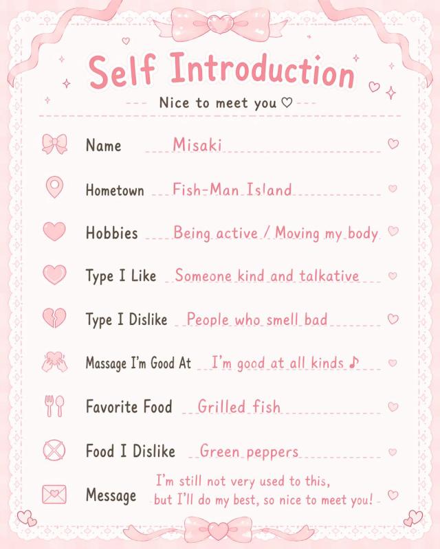 misaki☆みさきプロフィール写真