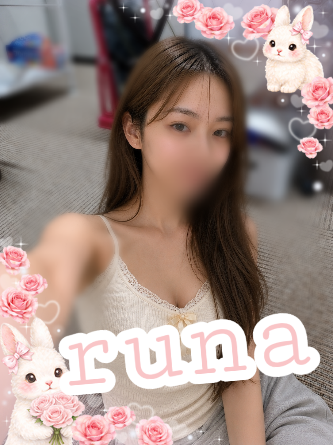 HAPPINESS　rina⭐りな