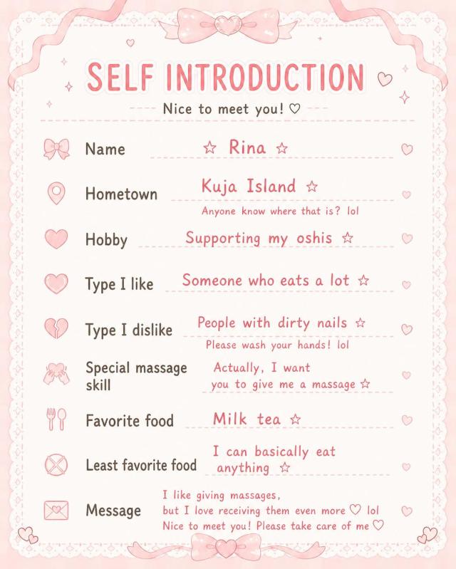rina⭐りなプロフィール写真