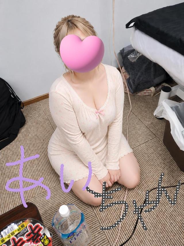 HAPPINESS 新人♡あい♡ai