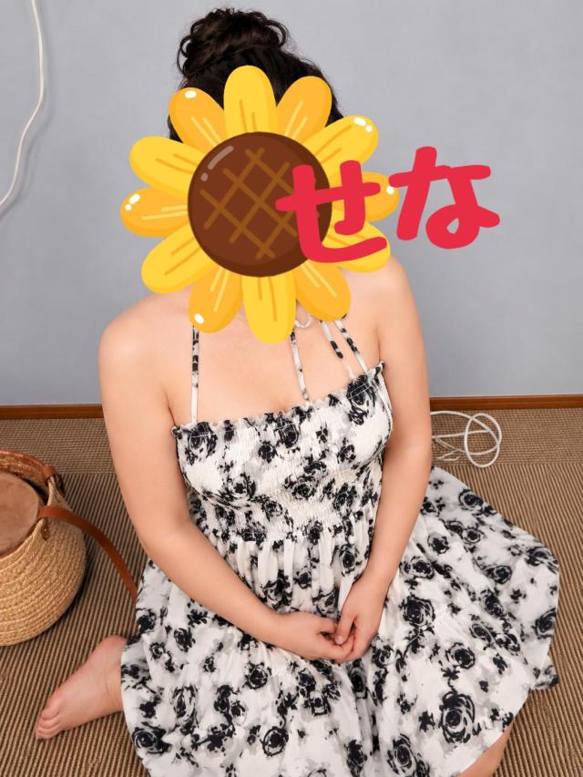 HAPPINESS(メンズエステ) 体験入店⭐SENA