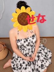 現在出勤中 体験入店⭐SENA