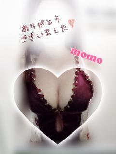 リラクゼーションスパ ハッピー　店長