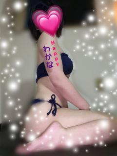 リラクゼーションスパ ハッピー　店長