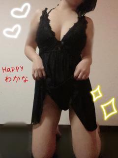 リラクゼーションスパ ハッピー　