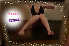 リラクゼーションスパ ハッピー　