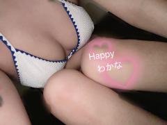 リラクゼーションスパ ハッピー　