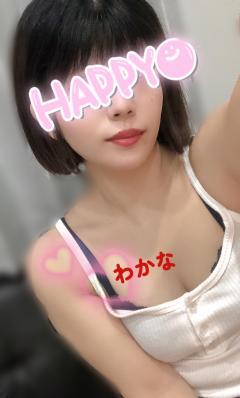 リラクゼーションスパ ハッピー　店長