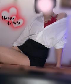 リラクゼーションスパ ハッピー　